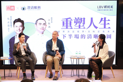 國際名廚江振誠送給自己的50歲生日禮！澄清眼科「老花雷射」助重塑清晰視界