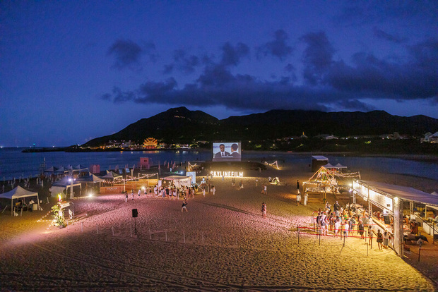 福隆海灘電影院