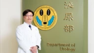 你以為的正常老化其實是疾病，醫揭夜間多尿高風險