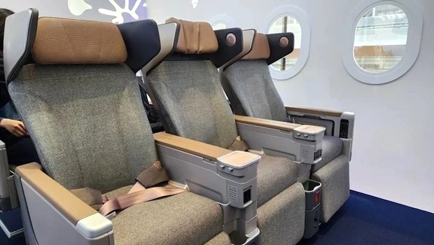 華航全新787客機豪華經濟艙