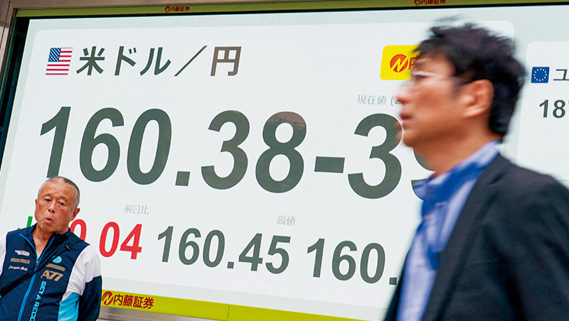 美國會轉彎升息？兩類輸家有誰？熱錢大換檔致富4訣