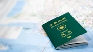 護照過期可以線上申辦？外交部：適用對象放寬，符合「這3項條件」都能辦