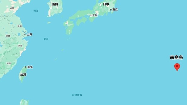 南鳥島