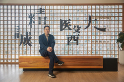 中醫品牌化實戰法則，黃福祥《淬鍊成光》揭露馬光35年連鎖突破之路