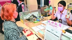 國營銀行「金飯碗」退燒？台銀報考人數腰斬、錄取率創近10年新高