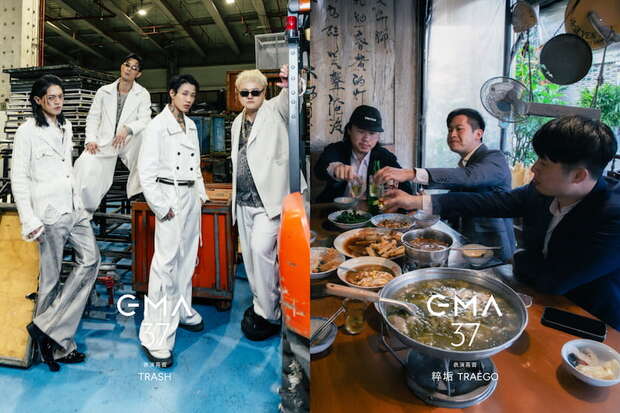 2026金曲獎表演嘉賓：TRASH（左）、粹垢TRAEGO（右）。