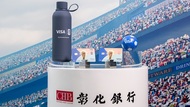 從支付工具到生活入口  百年彰銀如何重塑新世代金融關係？