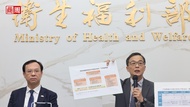 千噸致癌油為何流入餐桌？商周揭台灣食安防線失守3大漏洞
