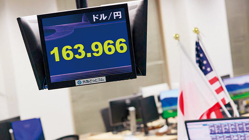 日圓被逼到40年新低，還會貶？看兩場會議與一艘荷姆茲海峽的船