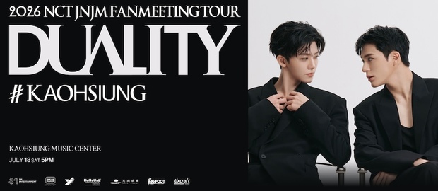 2026 NCT JNJM FANMEETING TOUR [DUALITY] # KAOHSIUNG