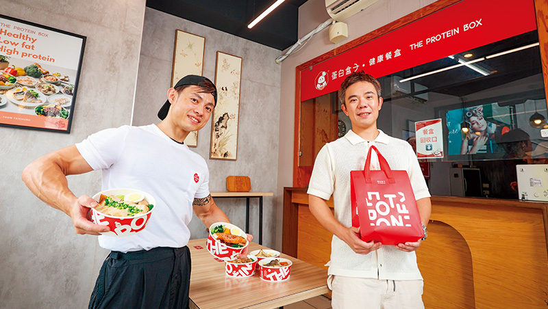 想吃健康餐盒，又貴又難找？蛋白盒子靠降門檻變龍頭