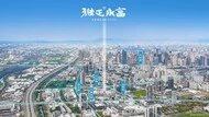 單元二絕版公益路核心 京祐雅正系列第八期登場