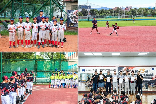 第13屆文山盃棒球邀請賽正式登場，U12與U10兩組賽事在台大球場熱烈進行，同時蔡司致贈品牌T恤給台大棒球隊學生，感謝他們協助賽事順利完成（右下圖）。