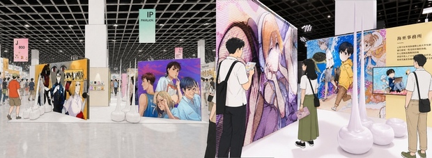 2026台灣文博會「IP轉生漫畫屋」展區示意圖