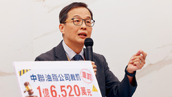 法規比美日嚴，為何仍難守食安？中聯癌油案揭「自主管理」要命漏洞