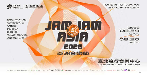 jam jam asia