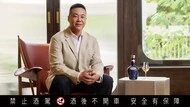 經典設計跨越時代界線 臣爵家俱以文化底蘊重新定義收藏價值