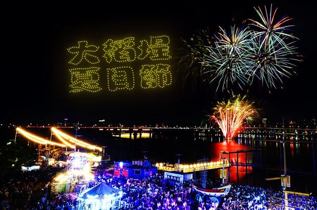 2026大稻埕煙火開幕及壓軸2場將結合無人機與蜘蛛人電影配樂演出