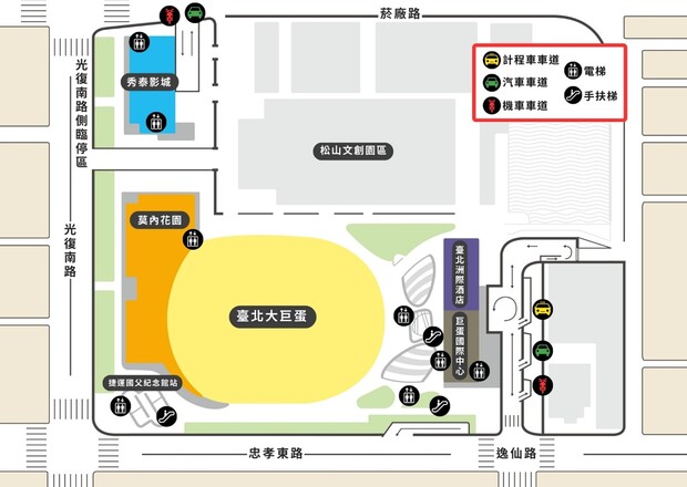 台北大巨蛋停車路線圖