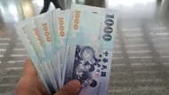 2026普發一萬進度》國民支援金卡在哪？地方發錢資格、領取期限一次看