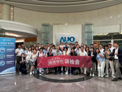 商周領袖會企業參訪｜宇沛永續輸出大廠經驗：友達十多年實戰驗證的 AI、水資源與自動化解方，如何變成企業競爭力