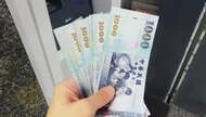 普發一萬來了！賴清德宣布2027每人發1萬元，何時發、誰能領一次看