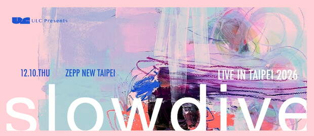 slowdive演唱會