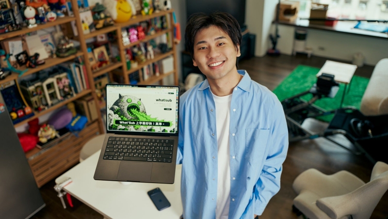 YouTuber壹加壹花20萬自學開發AI字幕網站，為何一上線就有1500人願意買單？