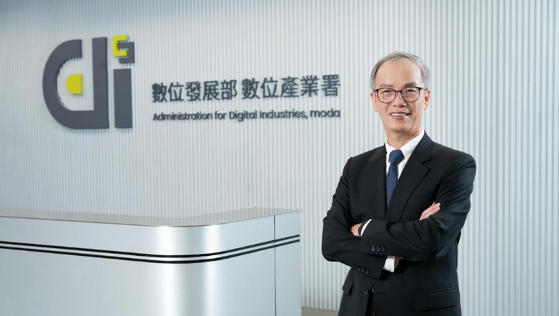 從一張發票到一則新聞，數位信任如何成為永續數位產業的基石？