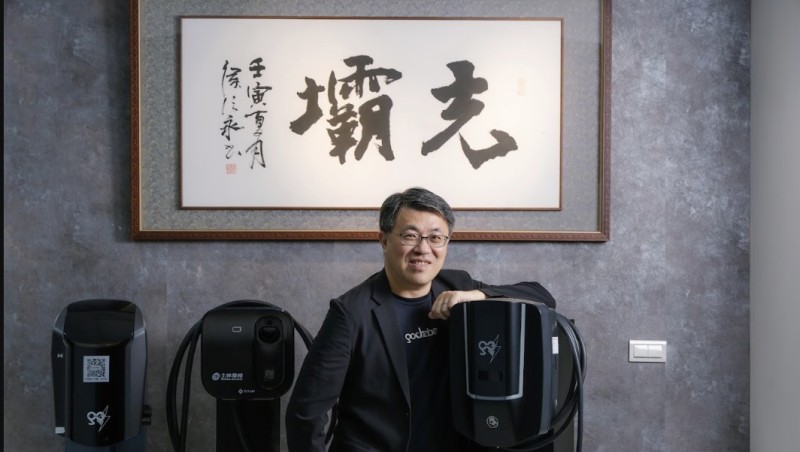 電動車加速普及，充電樁怎麼管？充壩搶進智慧能源管理新市場