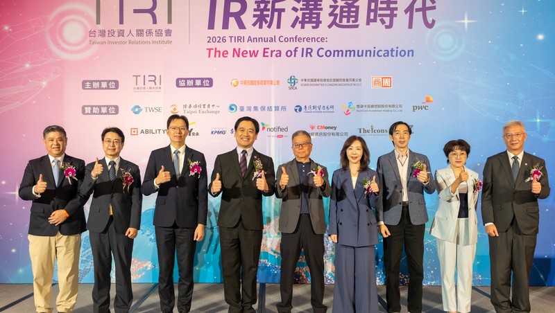 AI、碳費、股東行動主義來襲！投資人不買財報、買信任，IR從幕後走進策略核心