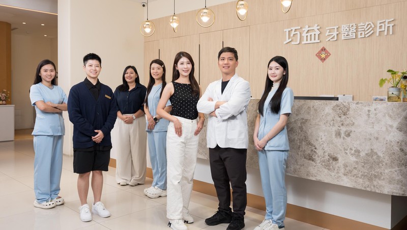 不只拚醫術！林口巧益牙醫翻轉牙醫診所經營，用數據和SOP打造植牙新模式
