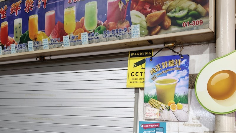 台灣星巴克去冰補滿惹議！旅星台人揭新加坡奇特現象：少冰本來就要加錢