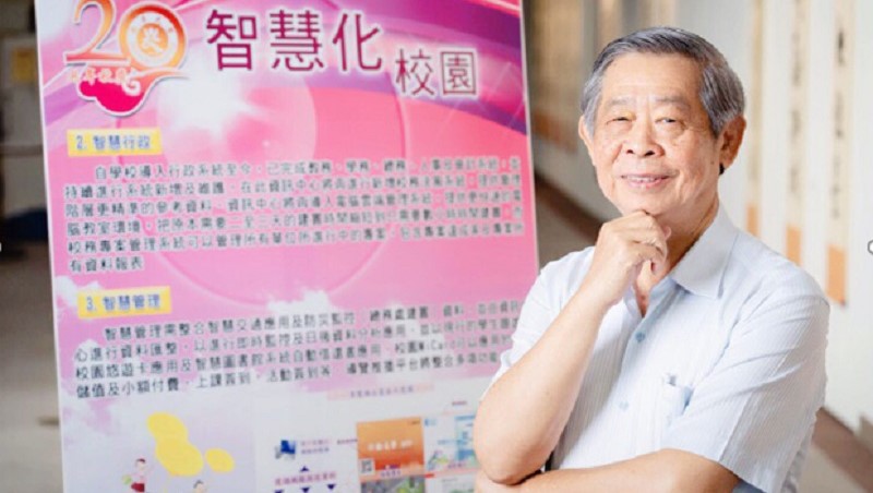 省下8成事務機電費還不夠，EPSON加速南華大學智慧校園佈局