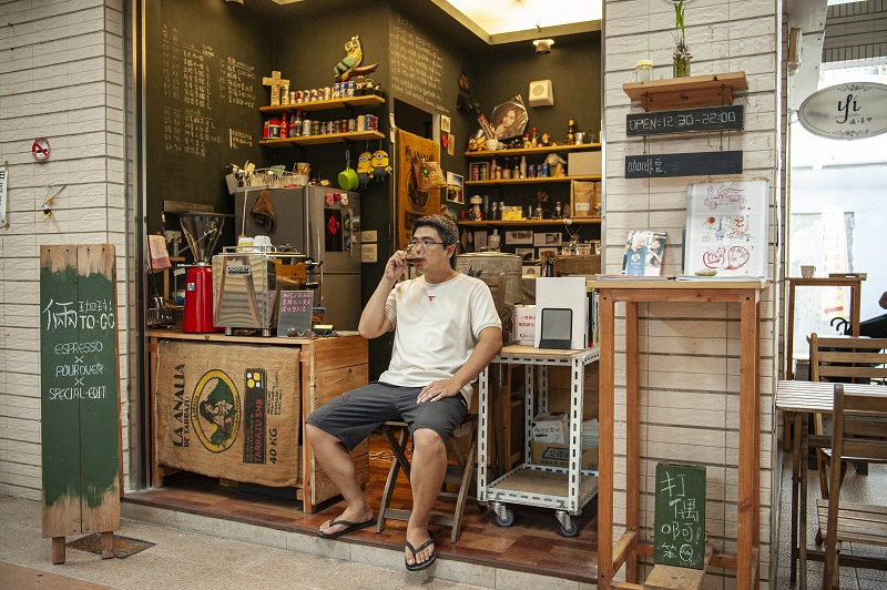 一個人的倆珈琲 商周