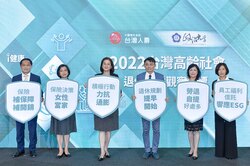 退休準備新危機？未退族最怕「通膨」吃掉退休金