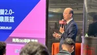 台幣升值3種情境，企業準備好了嗎？