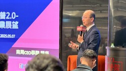 台幣升值3種情境，企業準備好了嗎？
