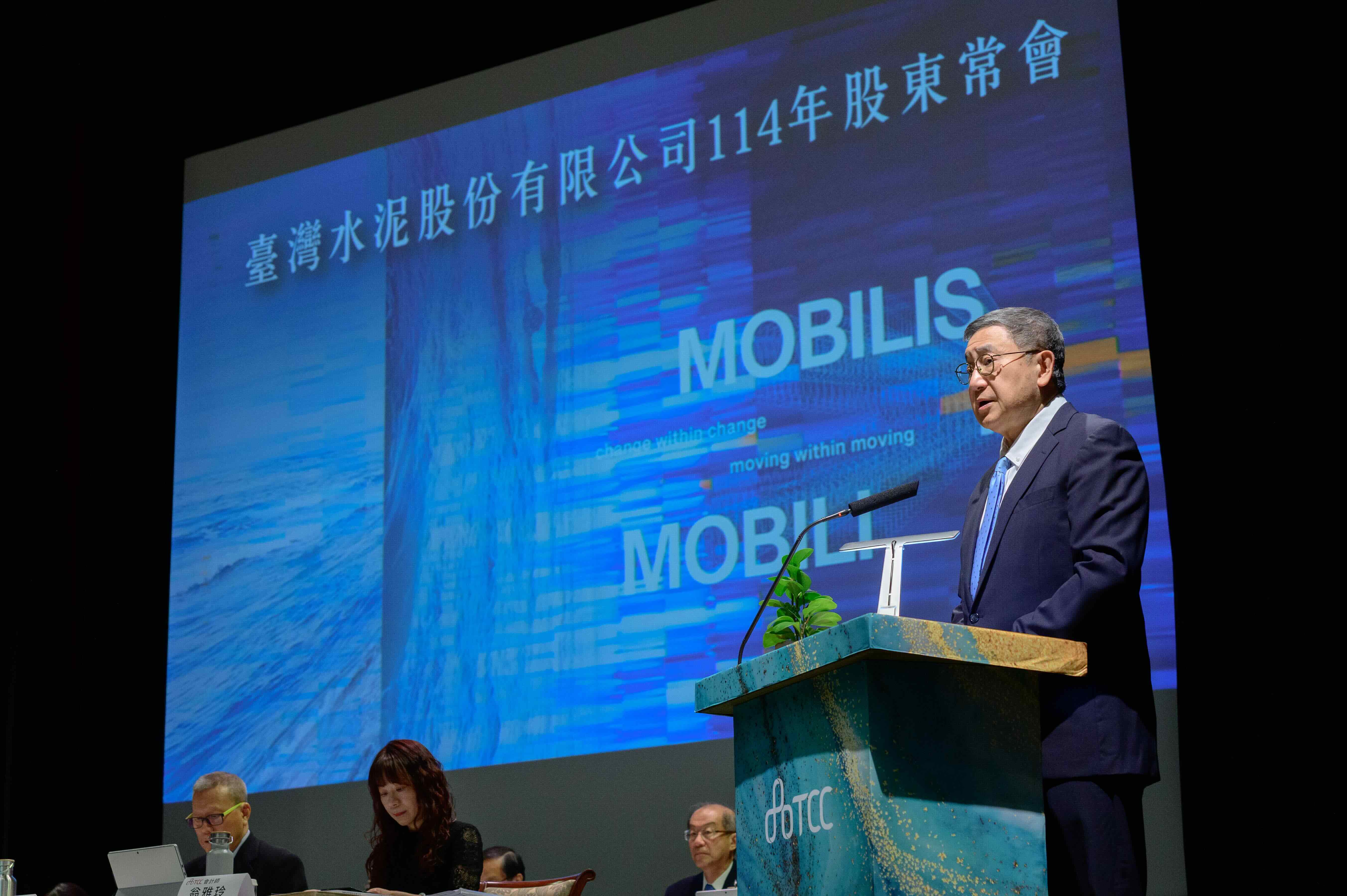 台泥股東會，張安平喊「一天工作15小時夠不夠？」籲推台版CBAM－商周ESG｜商周
