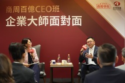 和泰集團副董事長兼總經理蘇純興，一個代理商，如何成為市值3000億，離職率只有2%？