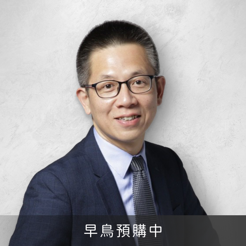 郝旭烈