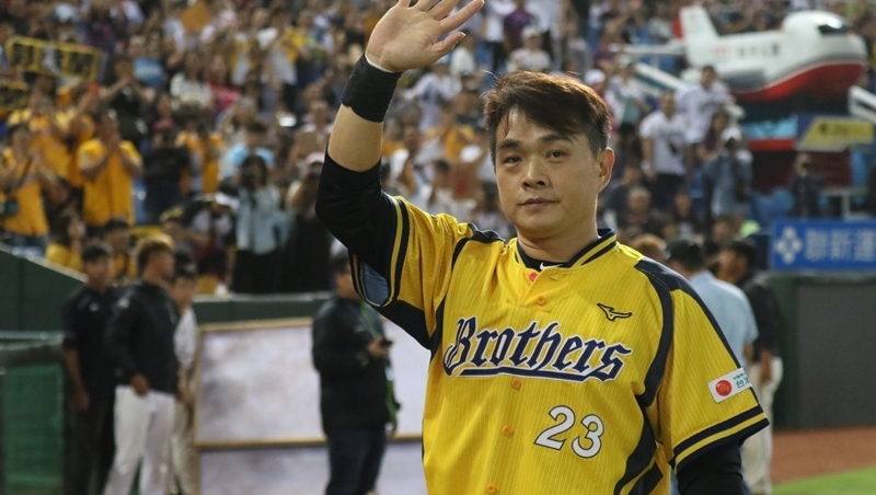 彭政閔引退》大象步伐慢,總會到達終點!中職傳奇球星用19年「證明自己」