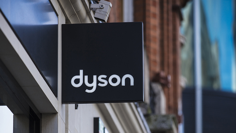 Dyson喊停電動車計畫！為何砸上百億卻放棄造車夢？一封內部信揭關鍵原因