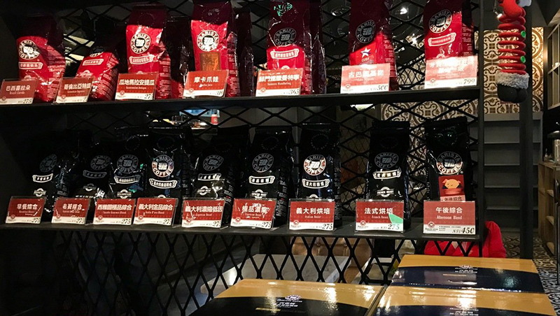 西雅圖咖啡涉摻低價豆 總經理3百萬交保