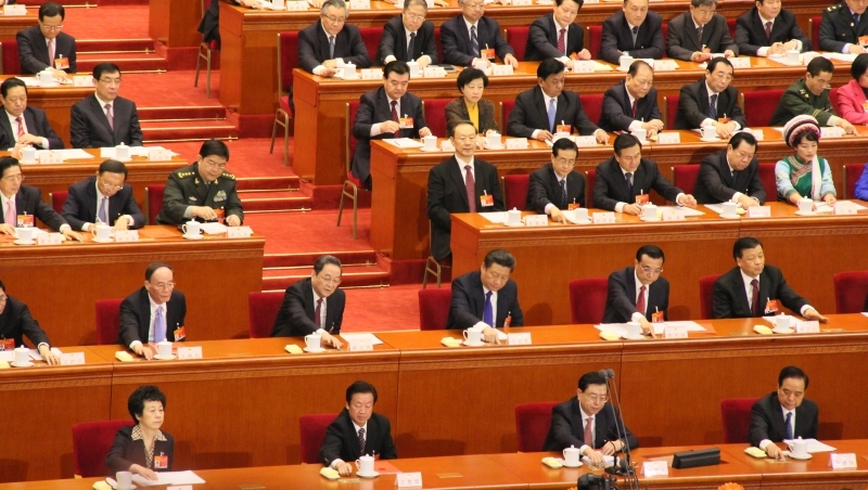 中共四中全會公報出爐 北京對港政策將出現大轉折