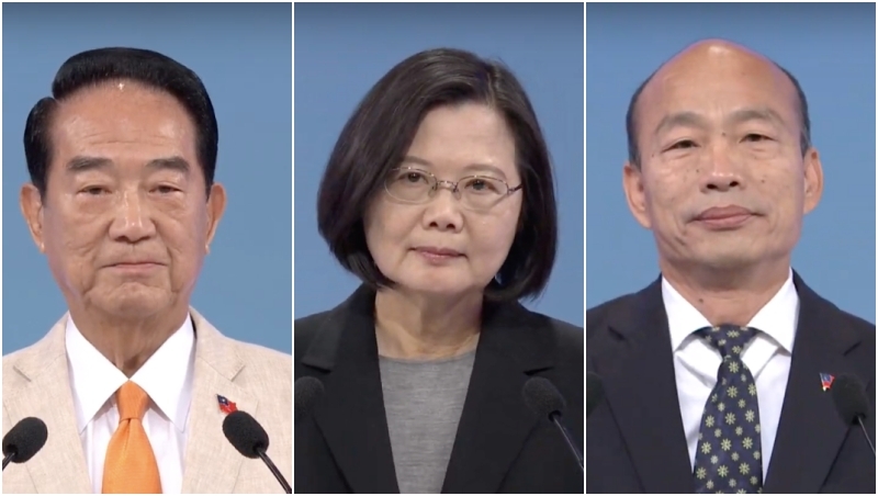 形象專家看辯論會：韓國瑜跟宋楚瑜的穿著，竟都犯了同一個錯...