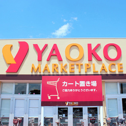 讓第一線做決定！日本yaoko超市靠地方媽媽翻身