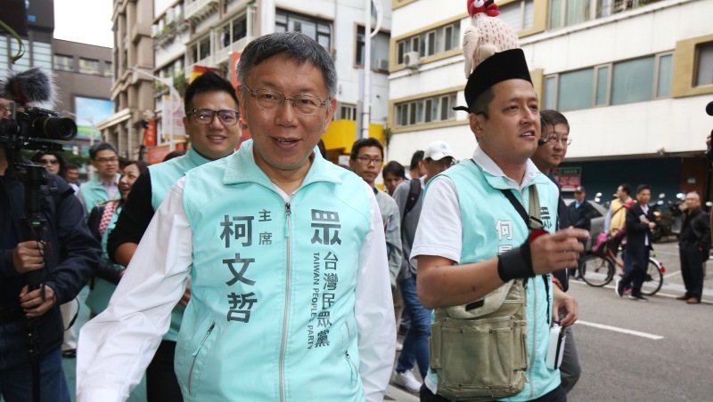 民眾黨政黨票暫突破10％ 躍升台灣第三大黨