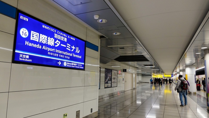 懶人包／旅遊等級與流行地區分級分不清？兩張圖解惑