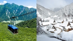 這裡有合掌村、立山黑部,正職雇用比例更是日本最高!如何做到真安居樂業?
